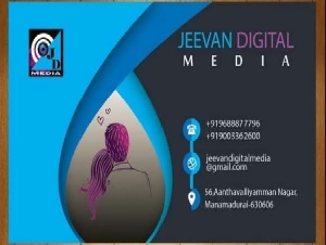 Jeevan Digital media