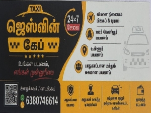 Jeswin Cab