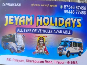 Jeyam Holidays