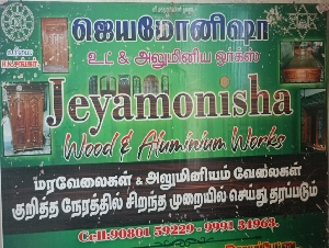 Jeyamonisha Wood & Aluminium Works