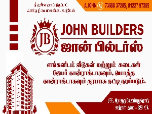 John Builders