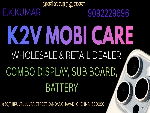 K2V Mobi Care
