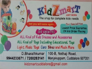 KIDZMART