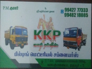 KKP Lorry Service