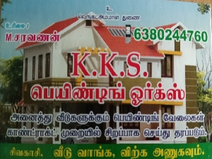 KKS Painting Works