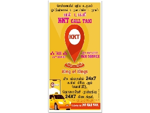 KKT Call Taxi