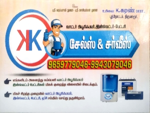 KK Water Purifier and Batteries