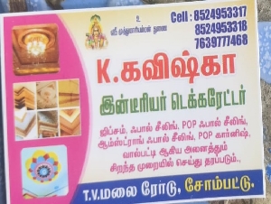 K.Kavishka Interior Decorator