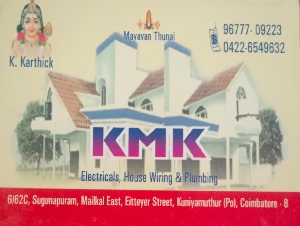 KMK Electrical & Plumbing Works