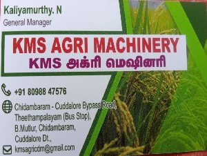KMS Agri Machinery