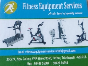 KMS Fitness Equipment Service Center