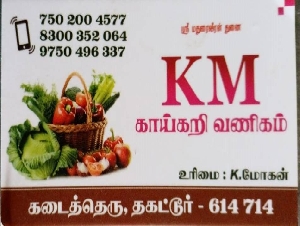 KM Vegetable Shop