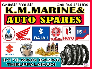 KM Marine & Auto Spares