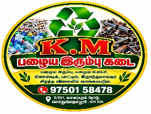 KM Old Iron & Scrap Shop