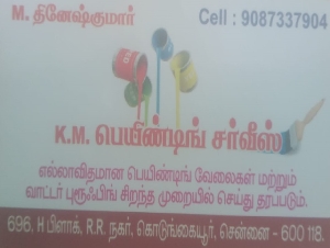 KM Painting Service