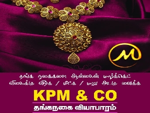 KPM and Co