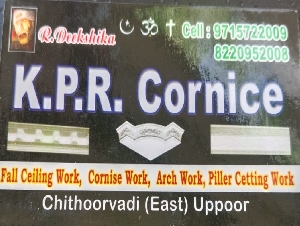 KPR Cornice