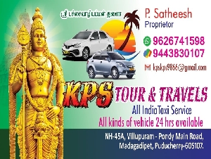 KPS Tours & Travels