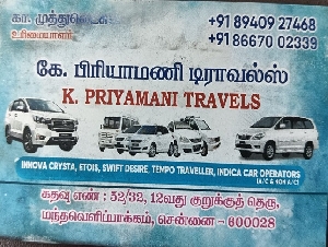 K.Priyamani Travels