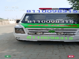 KR Ambulance Service