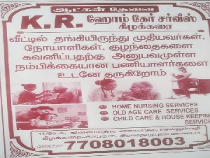 K.R HOME CARE