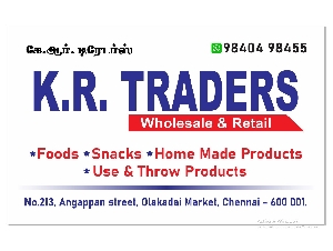 KR Traders