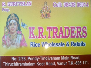 K R Traders