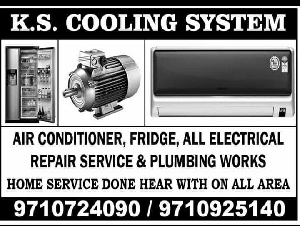KS Cooling System