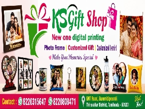 KS Gift Shop