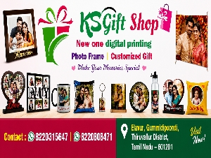 KS Gift Shop