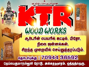 KTR Wood Works