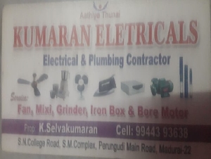 Kumaran Electricals