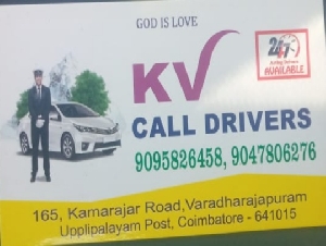 KV Call Drivers