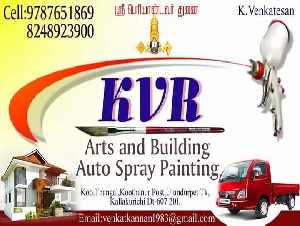 KVR Arts and Building 