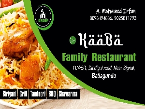 Kaaba Family Restaurant