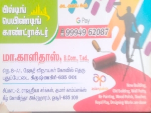 Kalidoss Building Painting Contractor