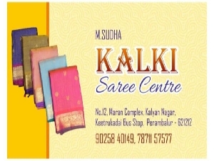 Kalki Saree Centre
