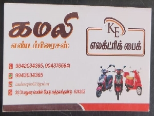 Kamali Enterprises