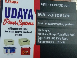 Udhaya Power Systems