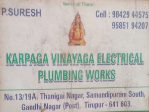 Karpaga Vinayaga Electrical Plumbing Works