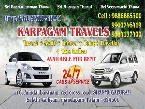 Karpagam Travels