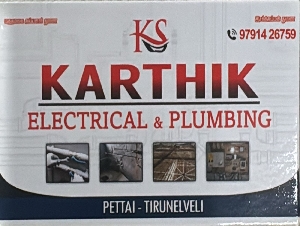 Karthik Inverter Battery Sales & Service