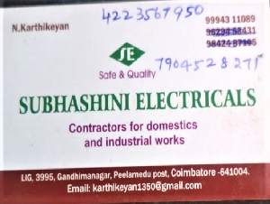 Subhashini Electrical and Plumbing work