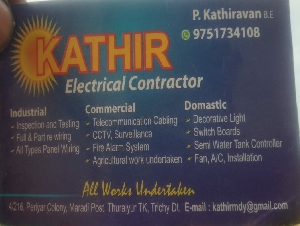 Kathir Electrical Contractor