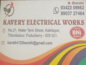 Kavery Electrical Works