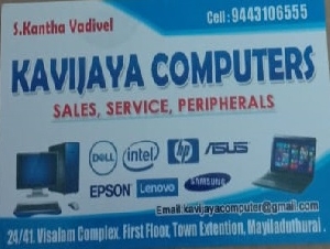 Kavijaya Computers