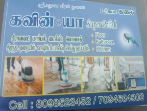 Kavinya Super Polish