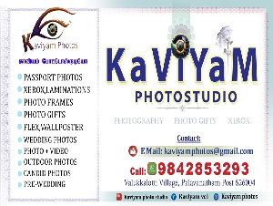 Kaviyam Photo Studio