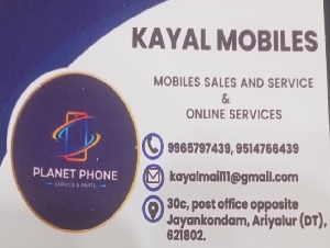 Kayal Mobiles