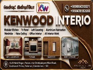 Kenwood Interio
